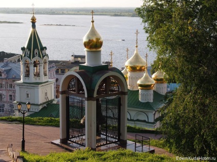 În cazul în care pentru a merge la o plimbare în Nizhny Novgorod