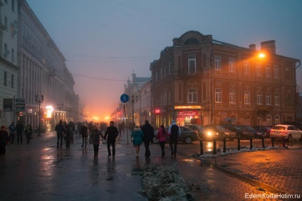 În cazul în care pentru a merge la o plimbare în Nizhny Novgorod