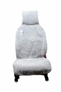 Cumpărați scaunul acoperă prețul amulei de cireș de la 20r la Moscova, în automatul magazinului online