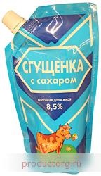 Купити шоколадний набір комільфо гіандуйя 116г за вигідною ціною з доставкою в інтернет-магазині