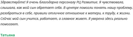 Tratamentul simptomelor de dependență de opiu și a metodelor de tratament