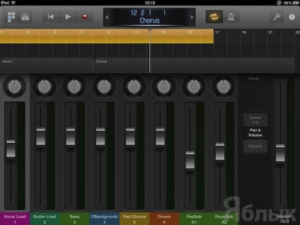 Logica de control logic pro x cu ipad, știri Apple