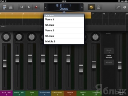 Logic remote - управління logic pro x з ipad, новини apple