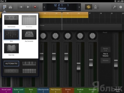 Logica de control logic pro x cu ipad, știri Apple