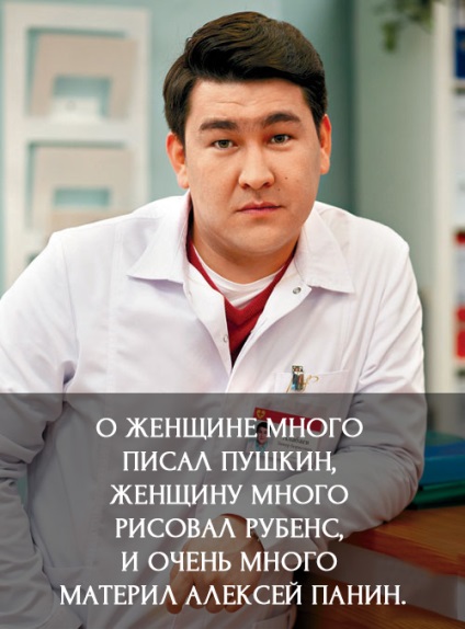 Cele mai bune glume ale umoristilor din Kazahstan