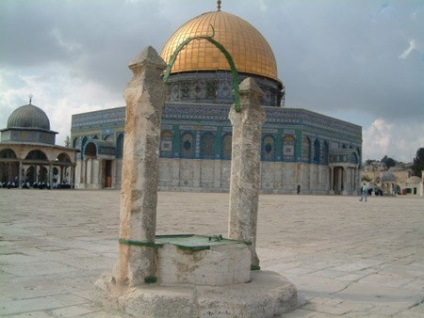 Moscheea Al-Aqsa - civilizația islamică