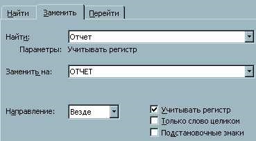 Tehnică de organizare și desfășurare a lecțiilor de testare în informatică