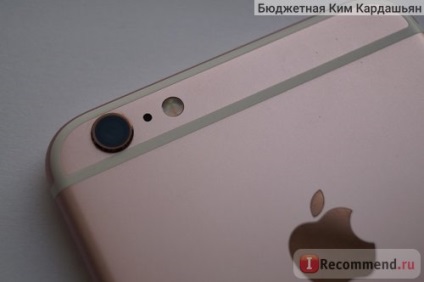 Telefon mobil Apple iphone 6s plus - 