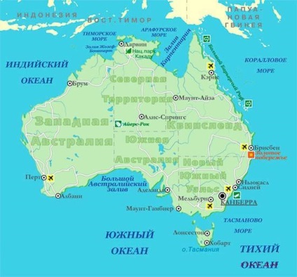 Mările și oceanele din Australia