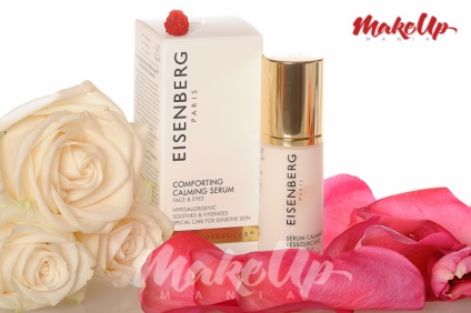 Îngrijirea mea pentru pielea sensibilă eisenberg, makeupmania