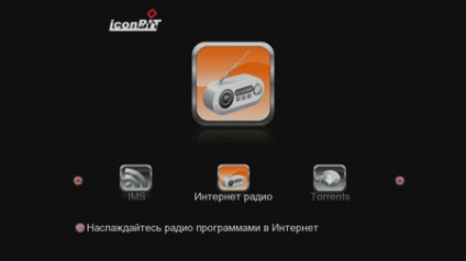 Multimedia player iconbit hdr21dvd