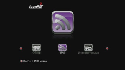 Multimedia player iconbit hdr21dvd