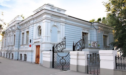 Istoria noastră, casa de căsătorie din Nijni Novgorod