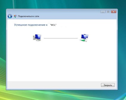 Setări de Internet pentru Windows Vista, machiaj online