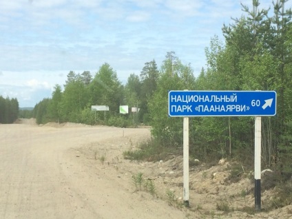Parcul Național Paanajarvi, Karelia