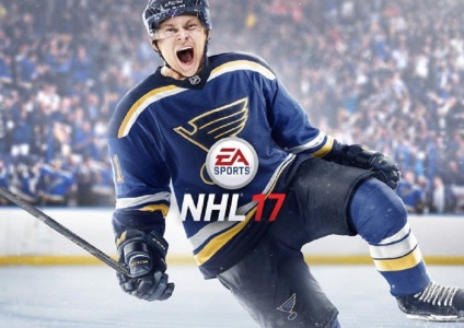 Nu știam nimic despre nhl până când tatăl meu mi-a cumpărat o playstation 