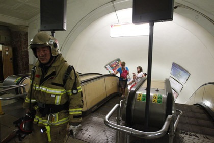 Hírek a téma a vadászat Moszkva metró faklionic tápkábel Moszkva Metro