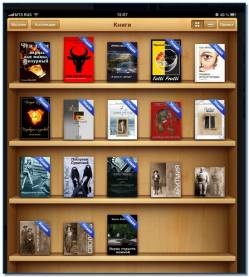 Az epub-fülbevalók borítói nem láthatók az ipad-megoldásban