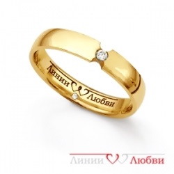 Esküvői gyűrűk sárga arany