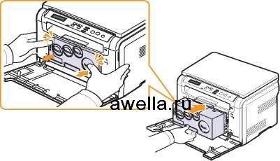 Serviciul Samsung CLX-2160