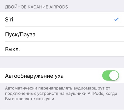 Revizuirea airpods de mere este ușor să pierdeți complet căști fără fir pentru 399 de ruble