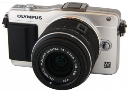 Olympus toll felülvizsgálata e-pm2 készlet