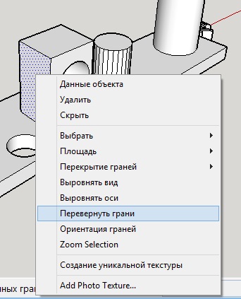 Una dintre cele mai ușoare căi de editare a graficelor este stl, obj și altele.