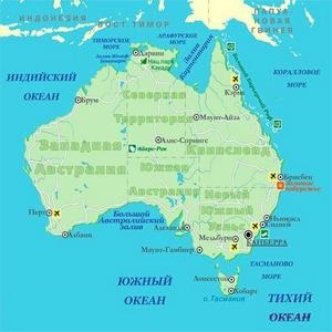 Oceanul care spală Australia - o descriere detaliată, totul despre Australia