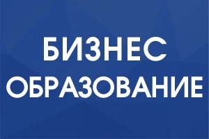 Despre certificarea mărfurilor care se vor schimba din noul an - tpp pmr