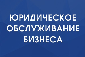 Despre certificarea mărfurilor care se vor schimba din noul an - tpp pmr