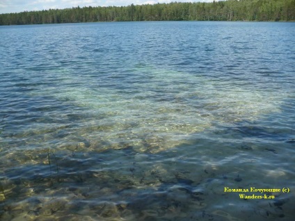 Lacul banyakyr (Nyu-Yar), un site dedicat turismului și călătoriilor