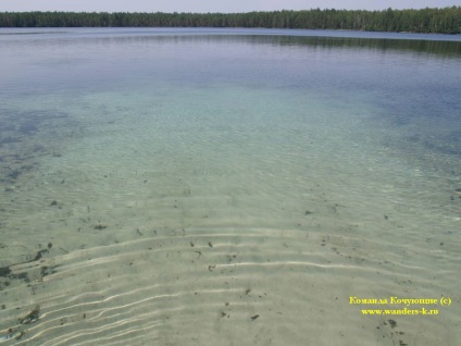 Lacul banyakyr (Nyu-Yar), un site dedicat turismului și călătoriilor