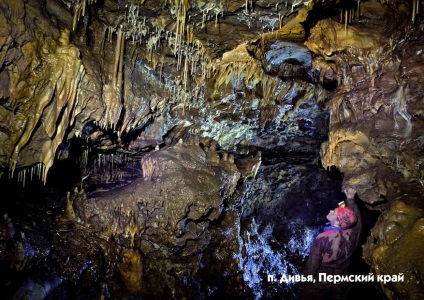 Cave divya, un site dedicat turismului și călătoriilor
