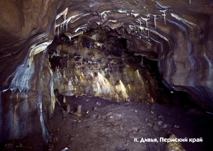 Cave divya, un site dedicat turismului și călătoriilor