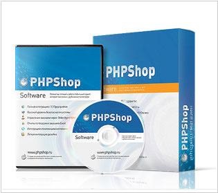 Phpshop - recenzie, recenzii, analogi, alternative