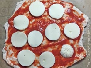 Pizza margarita ca într-o pizzerie