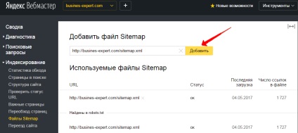 Google plugin xml sitemap-uri