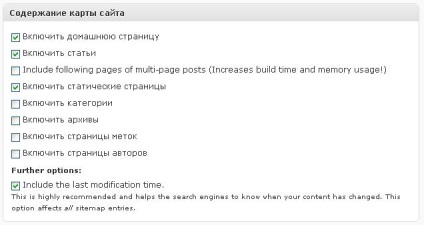 Plugin xml-sitemap, configurarea și crearea unui blog sitemap