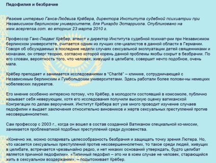 De ce este catolicismul atât de răspândit în rândul preoților pedofilia