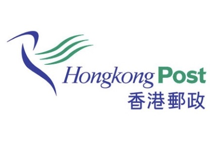 Postul din Hong Kong