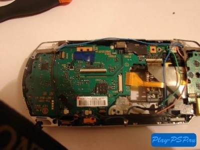 Megvilágítás a cds - modding psp játékban a psp-ben