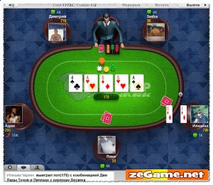 Poker rechin Holdem Poker