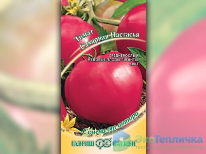Tomate pentru Ural în seră 10 noi soiuri și hibrizi