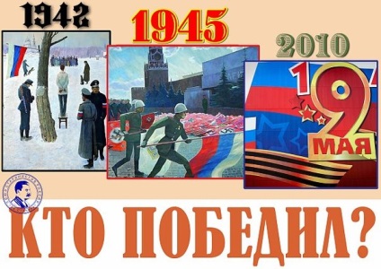 Az igazság az orosz zászlóról