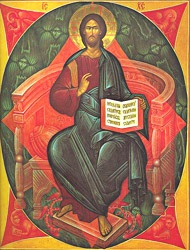 Iconografia ortodoxă a salvatorului