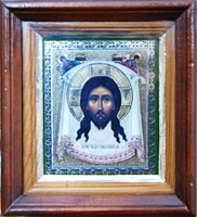 Iconografia ortodoxă a salvatorului