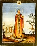Mucenicul Eudokia Calendarul Bisericii Ortodoxe
