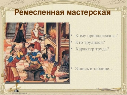 Prezentare pentru o lecție despre istorie - din Evul Mediu - pentru o nouă eră - istorie, prezentări