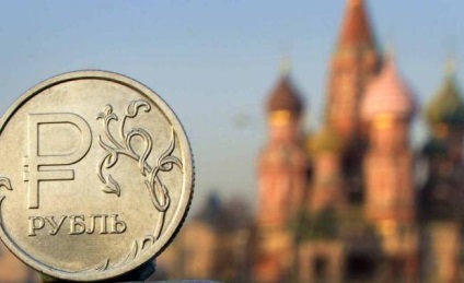 Prognoza că așteaptă rublele în 2018