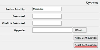 Configurarea simplă a routerului mikrotik cu un magazin online de echipamente wi-fi